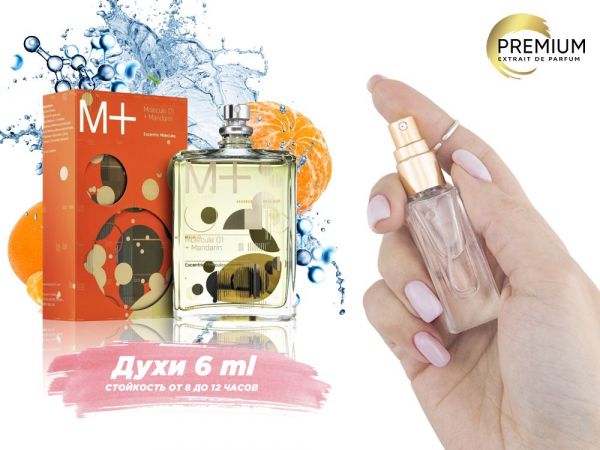 Perfume Escentric Molecule 01 + Mandarin, 6 ml (100% similarity with fragrance)